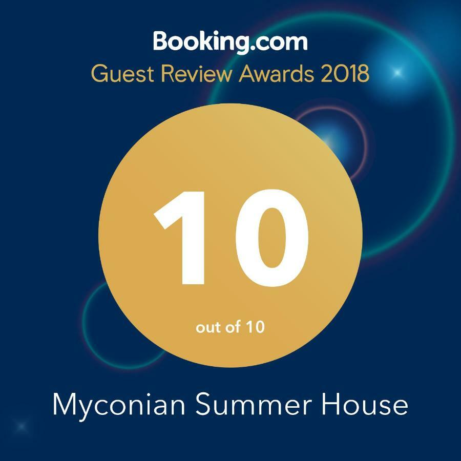 Myconian Summer House Макри Екстериор снимка